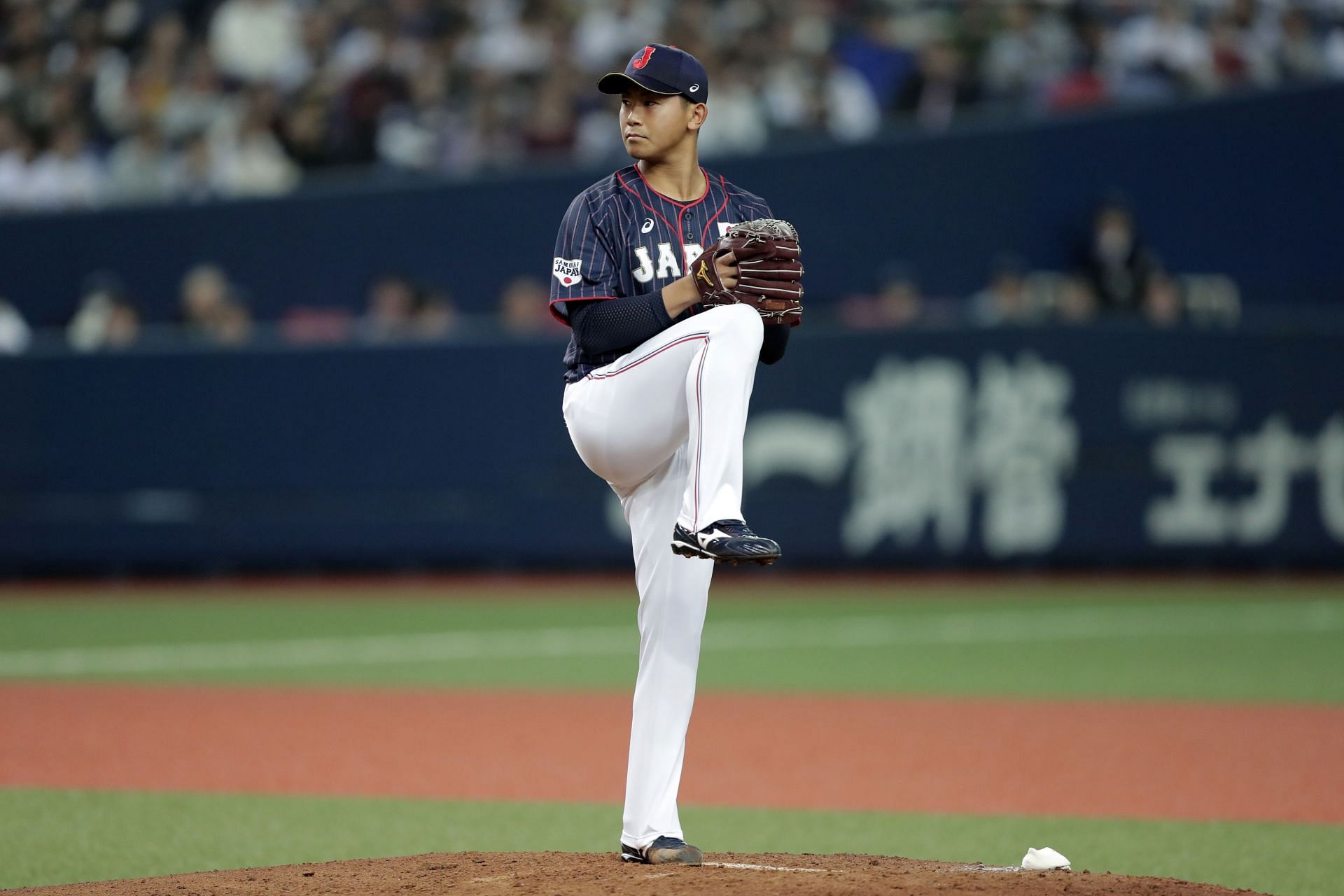 Japan v Mexico - Game 1